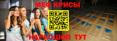 a pvp Краснодар