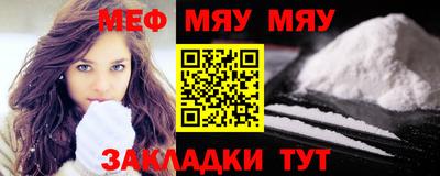 соль курить ск Кунгур