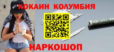 МДПВ Краснокаменск