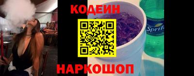 МДПВ Краснокаменск