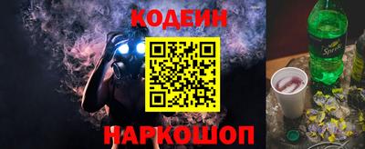 соль курить ск Кунгур