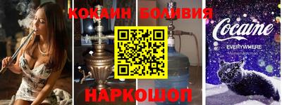 a pvp Краснодар