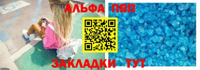 соль курить ск Кунгур