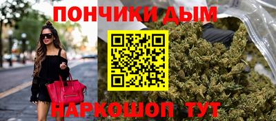 соль курить ск Кунгур