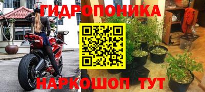 МДПВ Краснокаменск