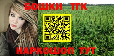 a pvp Краснодар