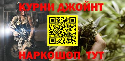меф Кулебаки