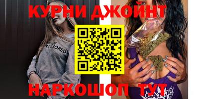 меф Кулебаки
