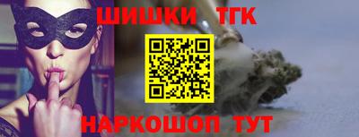 a pvp Краснодар