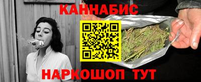 меф Кулебаки