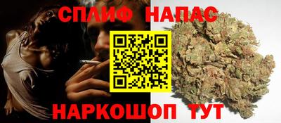 соль курить ск Кунгур