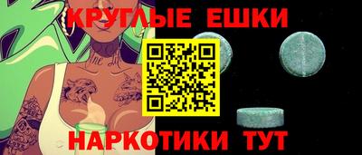 стаф Краснознаменск