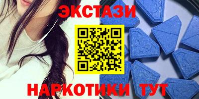 МДПВ Краснокаменск