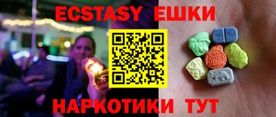 spice Кумертау