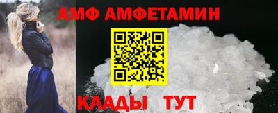 a pvp Краснодар