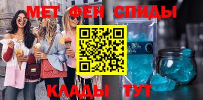 соль курить ск Кунгур