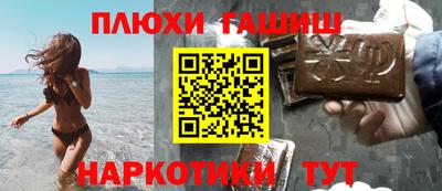 стаф Краснознаменск