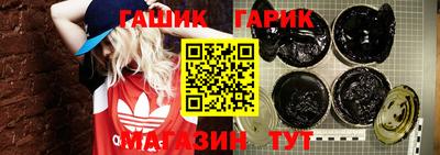 a pvp Краснодар