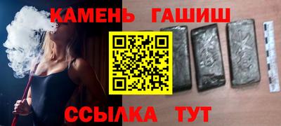 меф Кулебаки